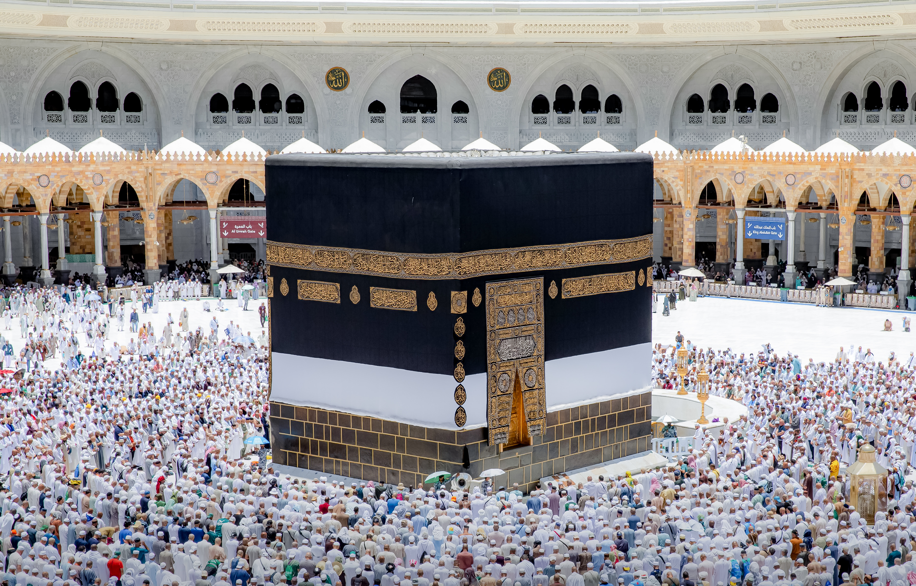 Tawaf Al-Qudum